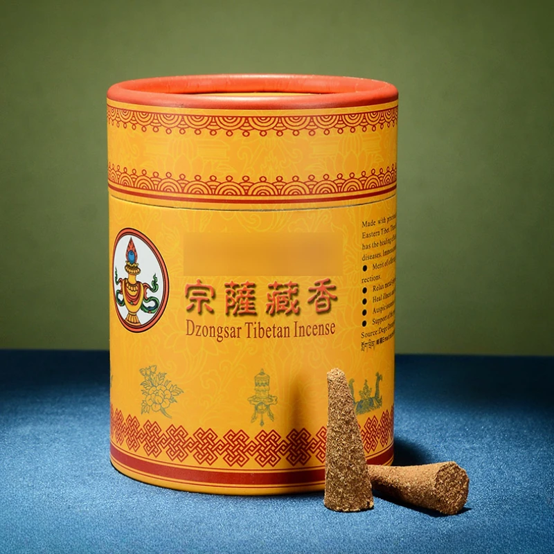 Zen Candle Supplies - 연기 향탑 향로 가정용/사원 불교전 젠