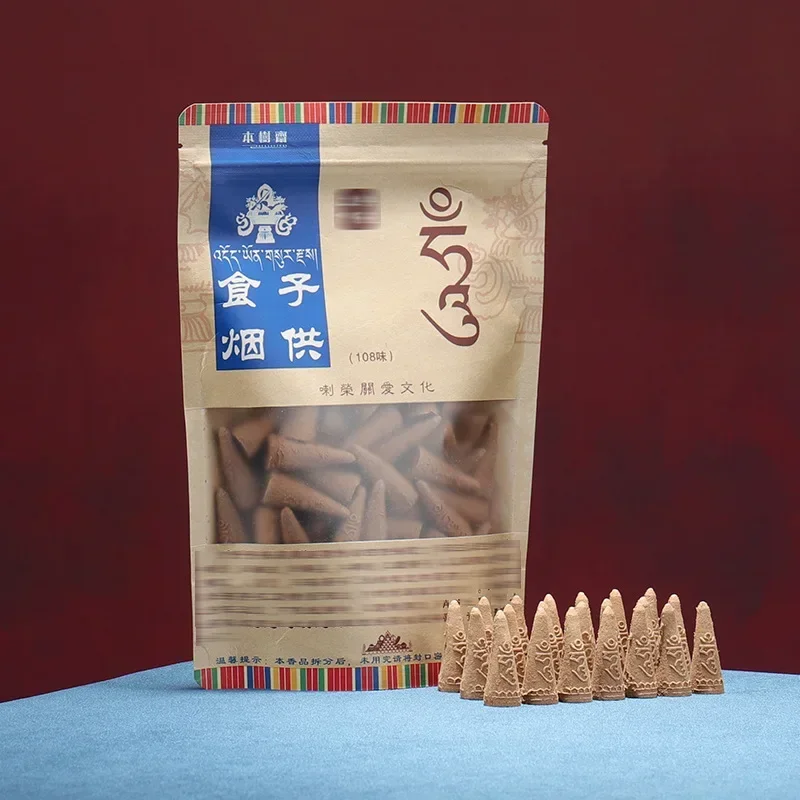 천연 티베트 연기 공급 타워 향로, 가정 실내, 사원  - Zen Candle Supplies 리뷰 및 가격