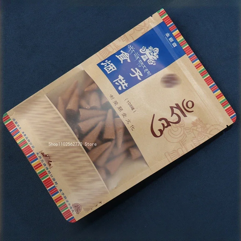 천연 티베트 연기 공급 타워 향로, 가정 실내, 사원  - Zen Candle Supplies 리뷰 및 가격