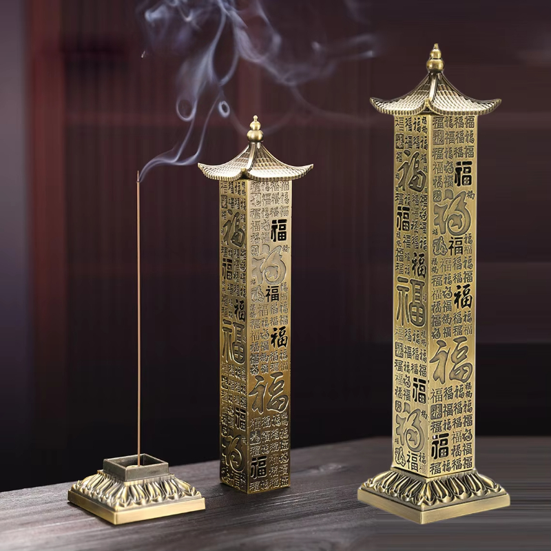 Y 모조 청동 향 버너, 향 스틱 샌달우드 OUD 향  - Zen Candle Supplies 리뷰 및 가격