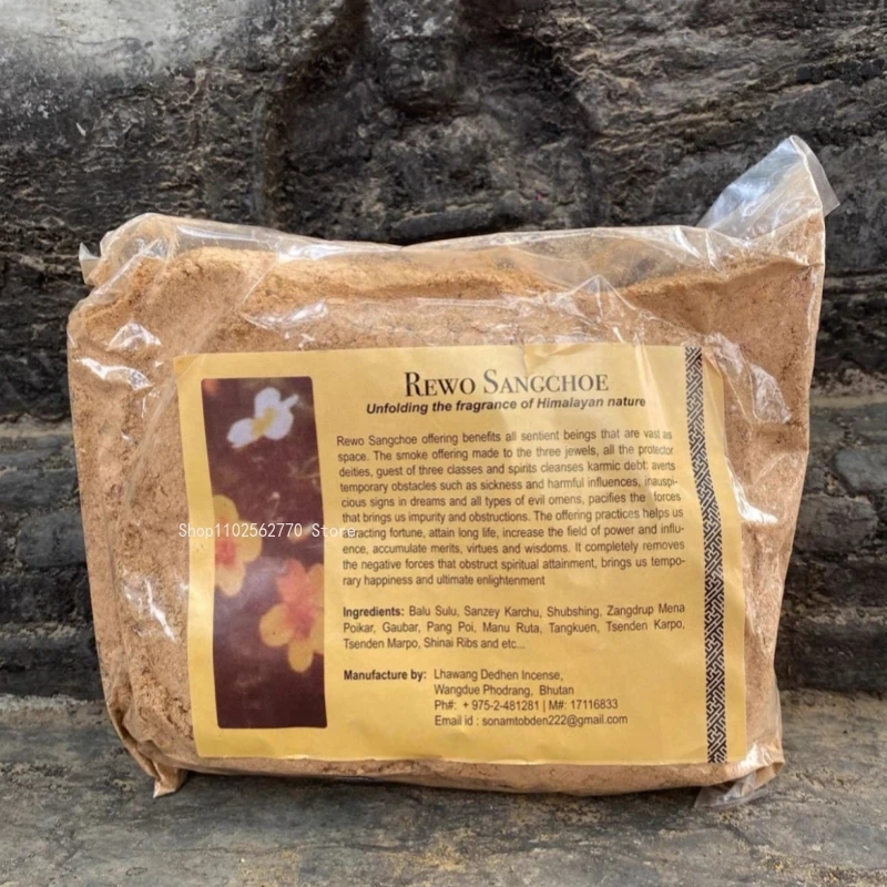 부탄 연기 공급 향 파우더, 가정 방, 사찰 불교 홀  - Zen Candle Supplies 리뷰 및 가격